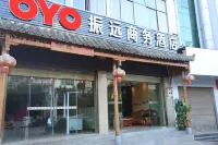 Qiubei Zhenyuan Business Hotel Hotels in Qiubei County