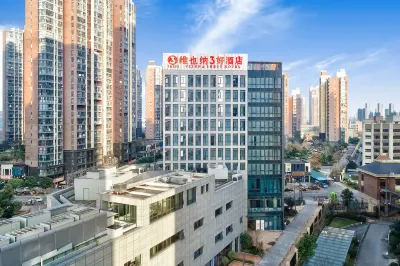 Vienna 3 Best Hotel (Hefei Mingfa Square Silihe Road) Hotel in zona Hefei Economic and Technical Vocational Institute