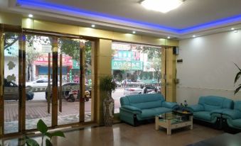 Xunwu Ruyi Hotel