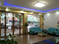 尋烏如意賓館