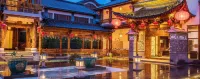 Yuanxiang Inn Tengchong Các khách sạn gần Volcano Geothermal National Geopark