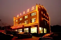 Maofeng Hotel - غرفة مطلة على الجبل