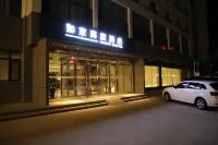 Homeinn Selected Hotel (Qiqihar Central Hospital Railway Station) Hotels in der Nähe von Qiqihar Sports Center