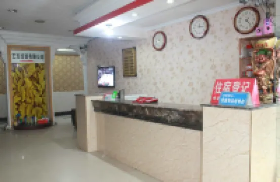 Dazhu Weikele City Inn