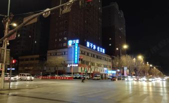 HanTing Hotel (Shenyang Bei 2nd Rd Subway Station)