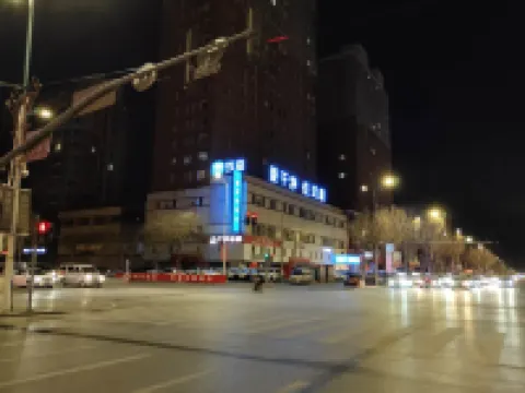 HanTing Hotel (Shenyang North Second Road Subway Station) Hotels in Shenyang