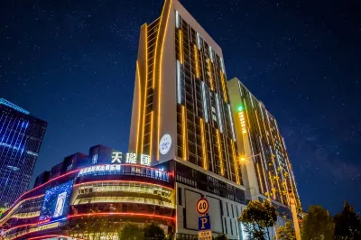 Waifiden Hotel (Hefei Vientiane City Olympic Sports Center) Các khách sạn gần Anhui Agricultural University No.3 Athletic Field