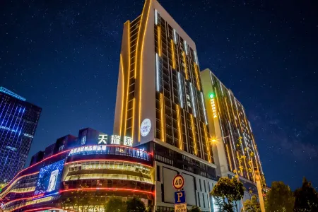 Waifiden Hotel (Hefei Vientiane City Olympic Sports Center) Отели рядом с достопримечательностью «Anhui Cultural Museum»