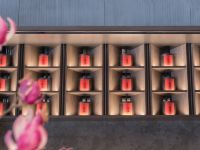 上海徐家汇禧玥酒店 - 酒吧