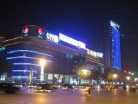邯郸宾馆 - 酒店附近