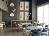 汕尾阿莫纳Loft主題酒店 - 餐厅