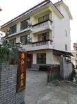 Lijiang Farmhouse