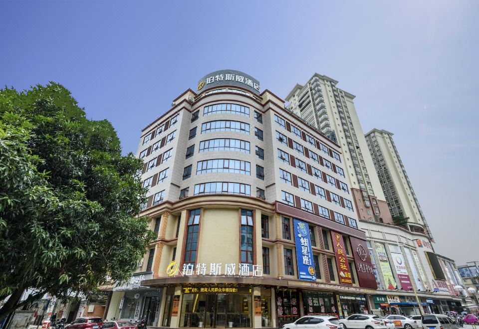 Botesiwei Hotel
