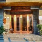 Yangshuo Xianggong Mountain Villa (Xianggong Mountain Scenic Area Store)