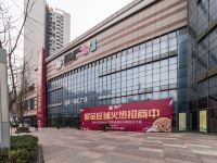 贵阳未方谷民宿 - 酒店外部