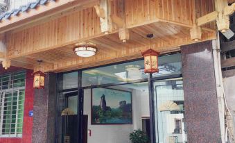 Anping Hotel