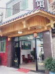 โรงแรมอันผิง - 2 ดาว