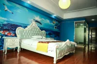 Qingcheng Theme Hotel(bengbu Wanda Store)