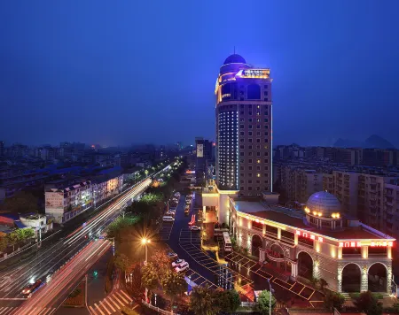China Southern Airlines Pearl Hotel (Guilin two rivers and four lakes Vientiane City store)
