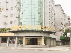 Zhusheng Hotel