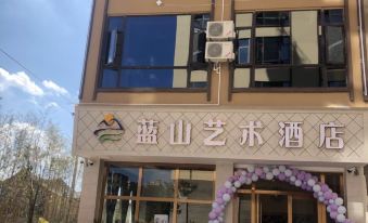 Qujing Blue Mountain Art Hotel