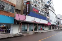 Chongyang Longteng Hotel