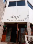 ホテル・ニュー・グランド
