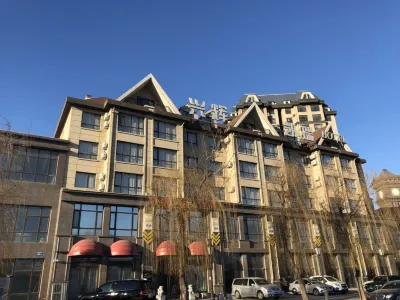 Xinghui Kairui Hotel Hotels in Pulandian District
