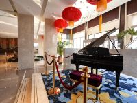 烟台山海国际酒店 - 公共区域