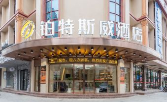 Botesiwei Hotel - Housity