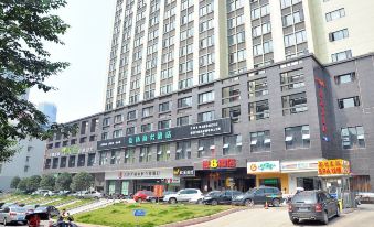 Changsha TEDA Hotel (Provincial Museum Xiangyafu No.1)