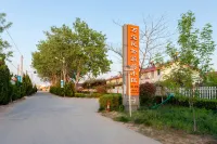 Rizhao marbaoyu villa