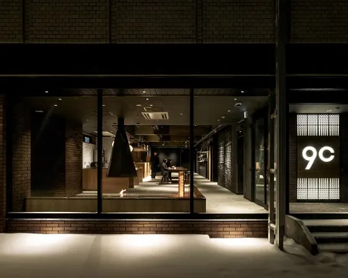 โรงแรม 9 ซี อาซาฮิกาวะ โรงแรมในอาซาฮิกาวะ