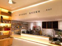 庭前燕酒店(长沙树木岭店) - 公共区域