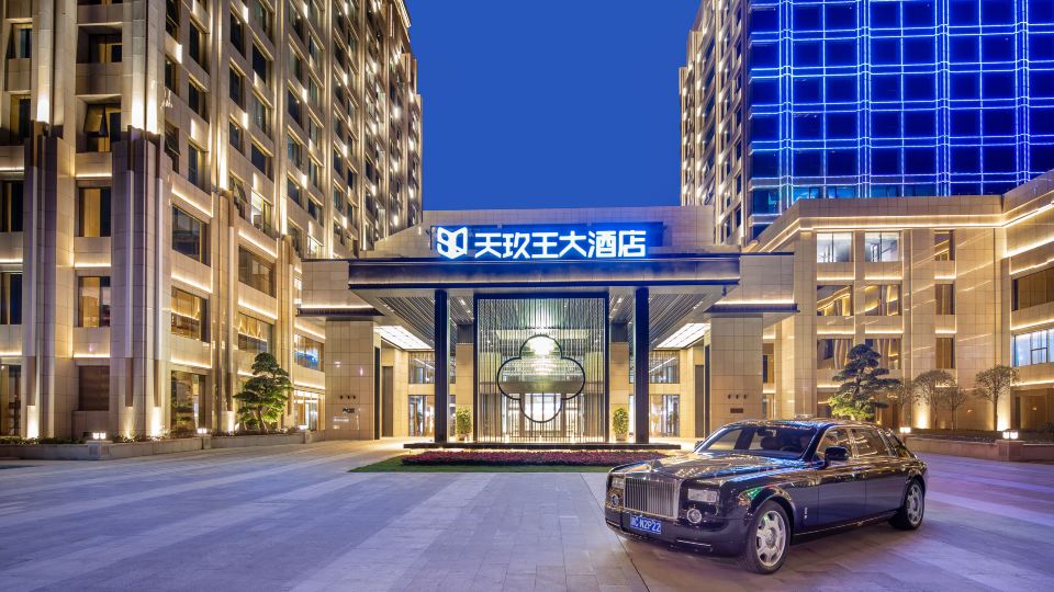 Tianjiuwang Hotel