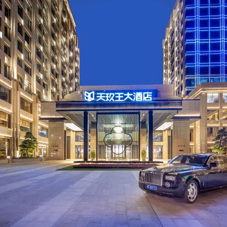 Tianjiuwang Hotel
