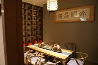 Wassim Hotel (Beijing Panjiayuan & Fangzhuang Subway Station)