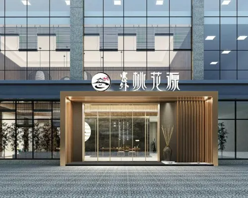 Taohuayuan Hotel Hotéis em Bole