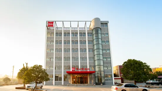 Ibis Hotel (Guanyun Jiulonggang Shuijie)