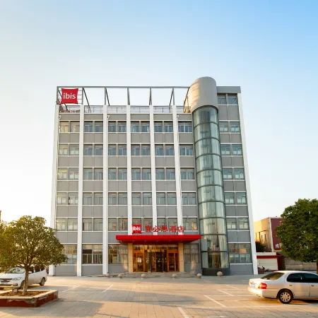 Ibis Hotel (Guanyun Jiulonggang Plaza)