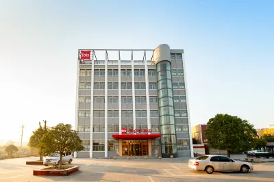 Ibis Hotel (Guanyun Jiulonggang Shuijie) Hotels in Urban Area