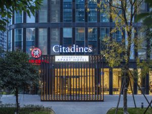 Citadines South Chengdu