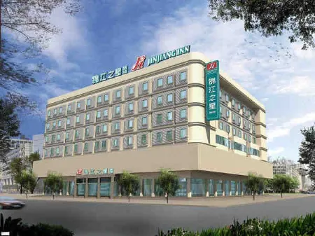 JI Hotel (Xiamen Airport District Government)