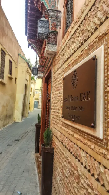 媽媽庭院 H&K 酒店