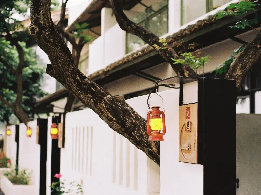 Joyard Guangzhou - Riverside Shipyard Heritage Hotel - Canton / Guangzhou