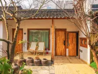 Shenyuan Boutique Inn Hotels in Jiashan County