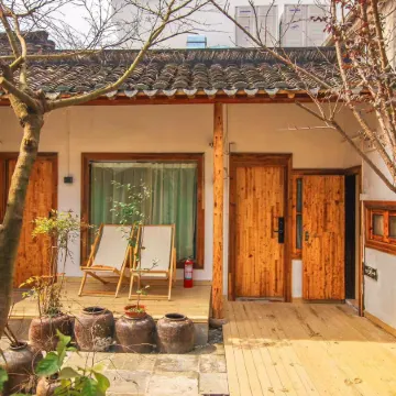 Shenyuan Boutique Inn Отели в г. Цзяшань