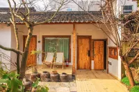 西塘沈園ブティック設計師ホテル（西塘観光地煙雨長廊） 趙憲初故居周辺のホテル