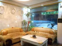 Jishishan Hehai Business Hotel Hôtels à : Jishishan