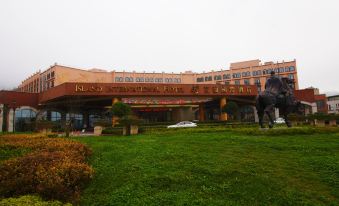 Island International Hotel